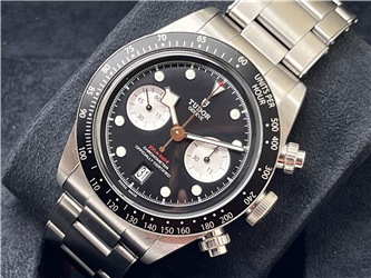TUDOR 