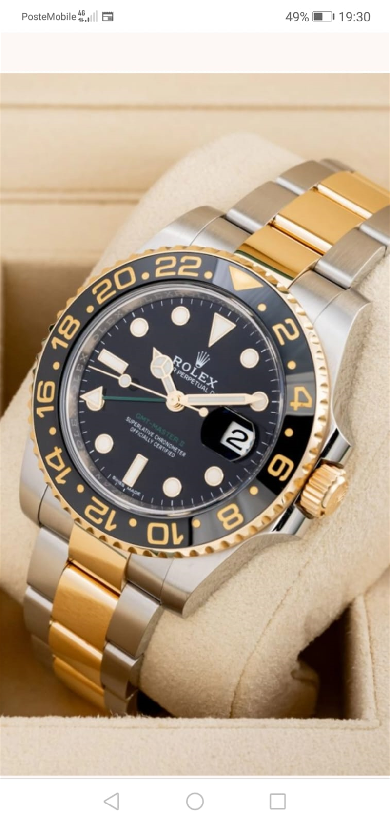 ROLEX 