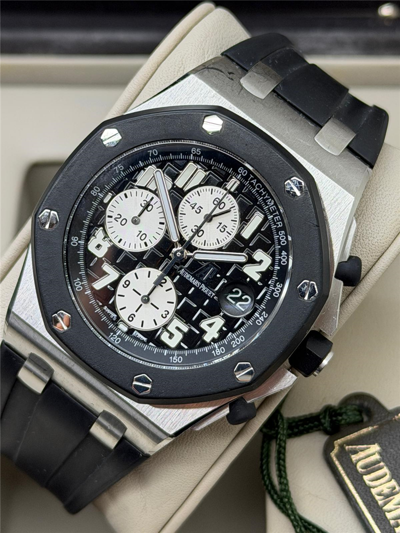 AUDEMARS PIGUET 
