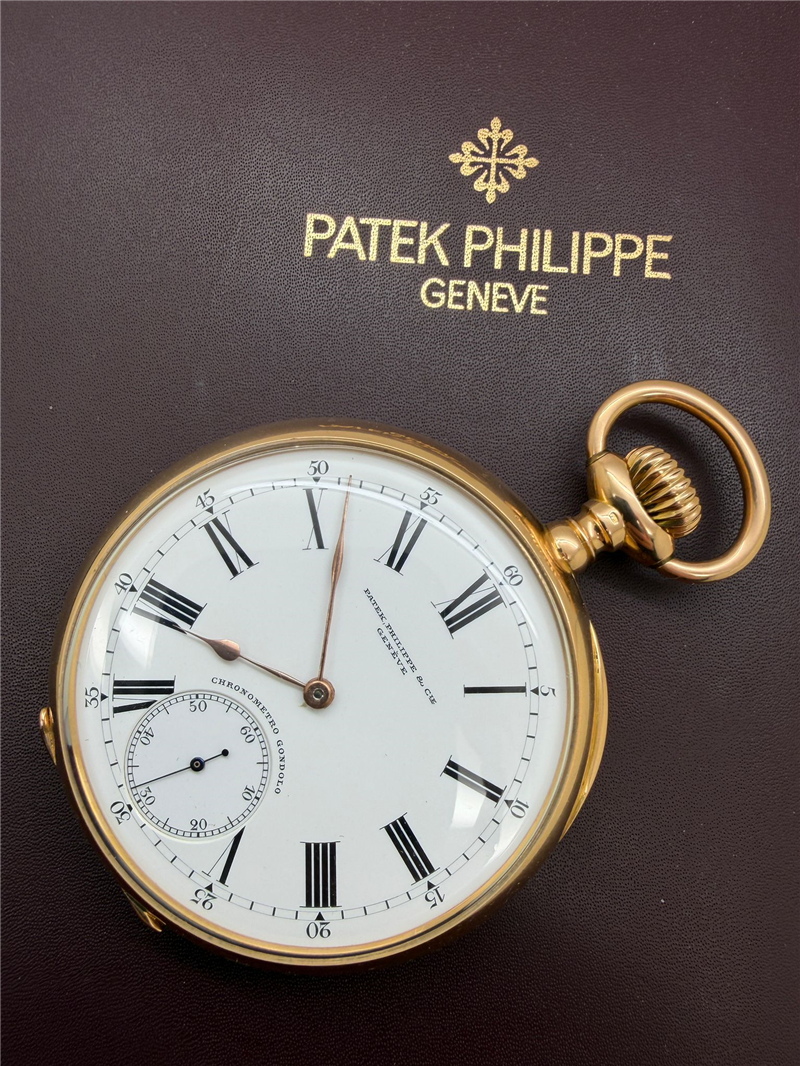 PATEK PHILIPPE 